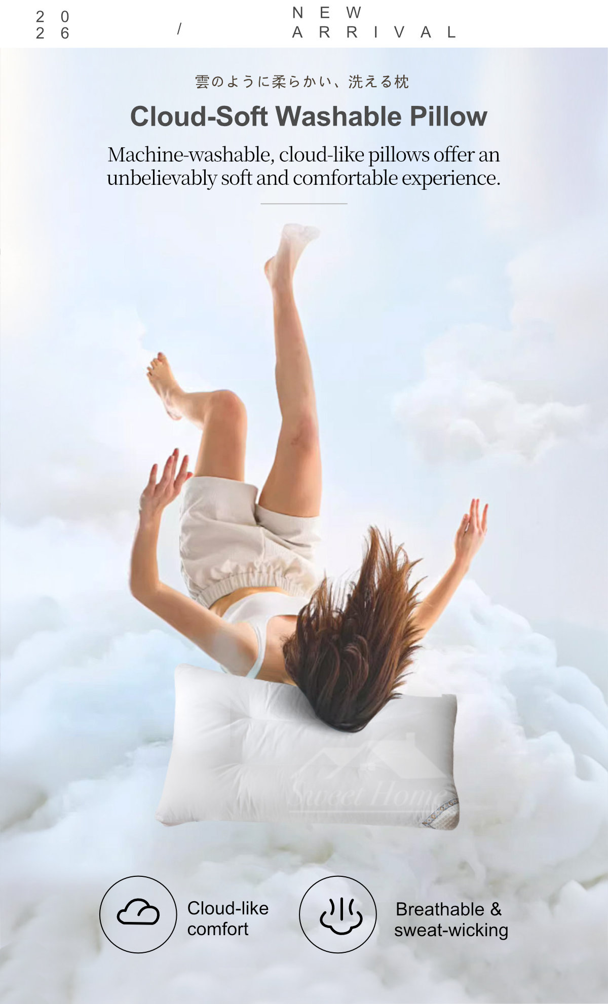 Cloud-Soft Washable Pillow-1
